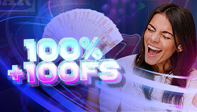 Приветственный